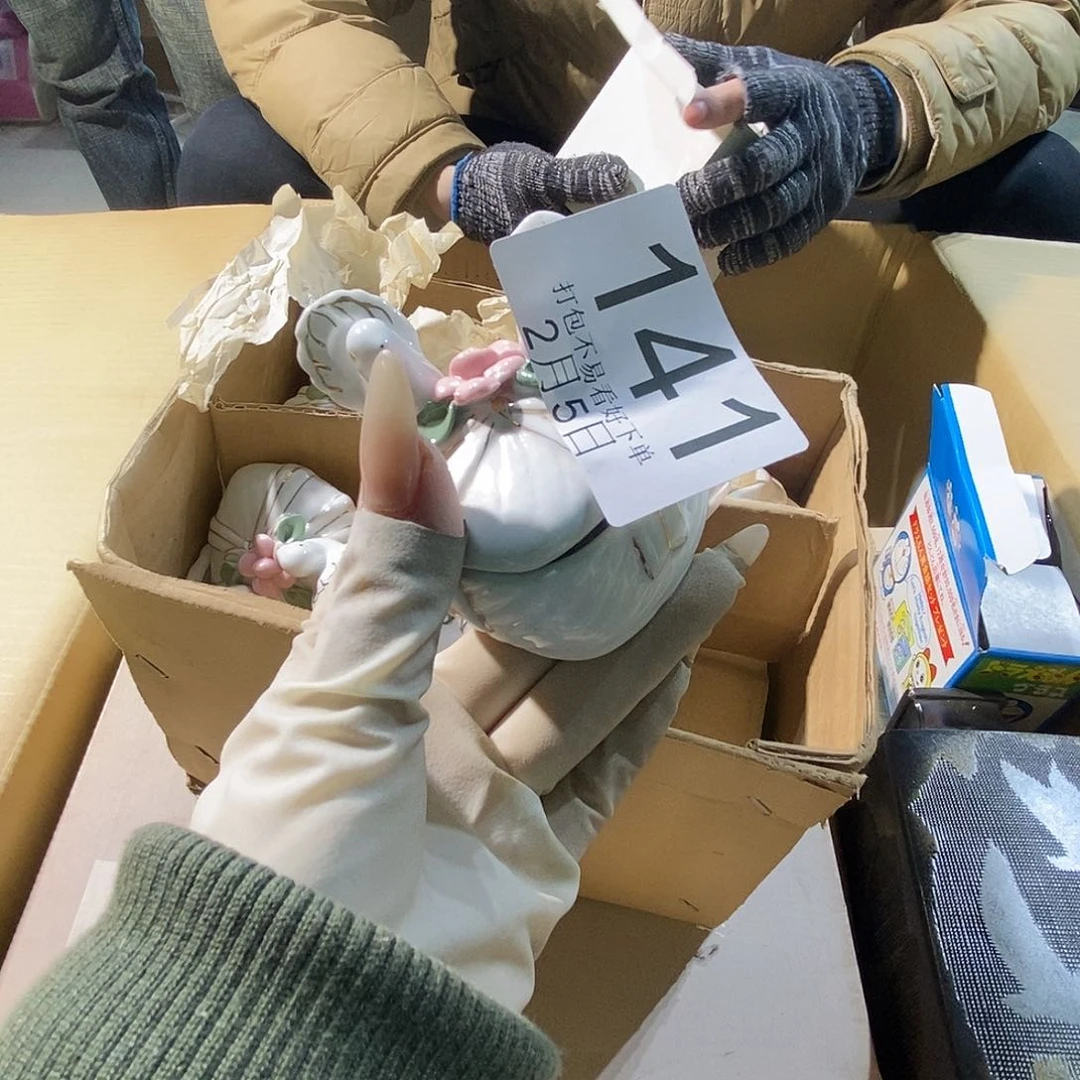 摆件一*西丽江旅丽江丽江丽江丽江丽江