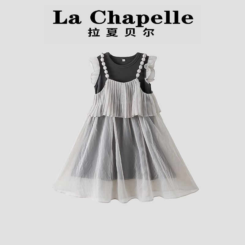 La Chapelle【拉夏贝尔】夏季新款洋气叠穿吊带汉服连衣裙LD624