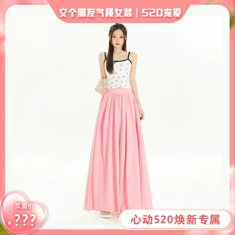 QUPENGME韩系公主半身裙女春夏上新高腰海边沙滩度假仙女长裙