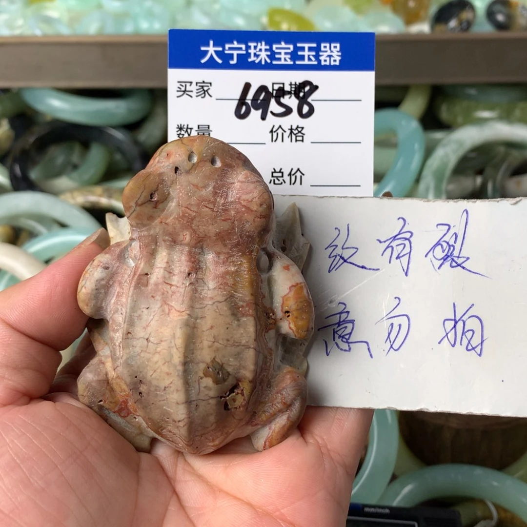 蛇纹石玉手把未镶嵌o***o6958
