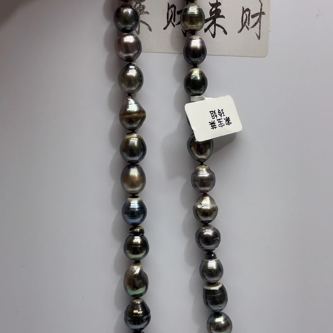 海水珍珠未镶嵌颈饰