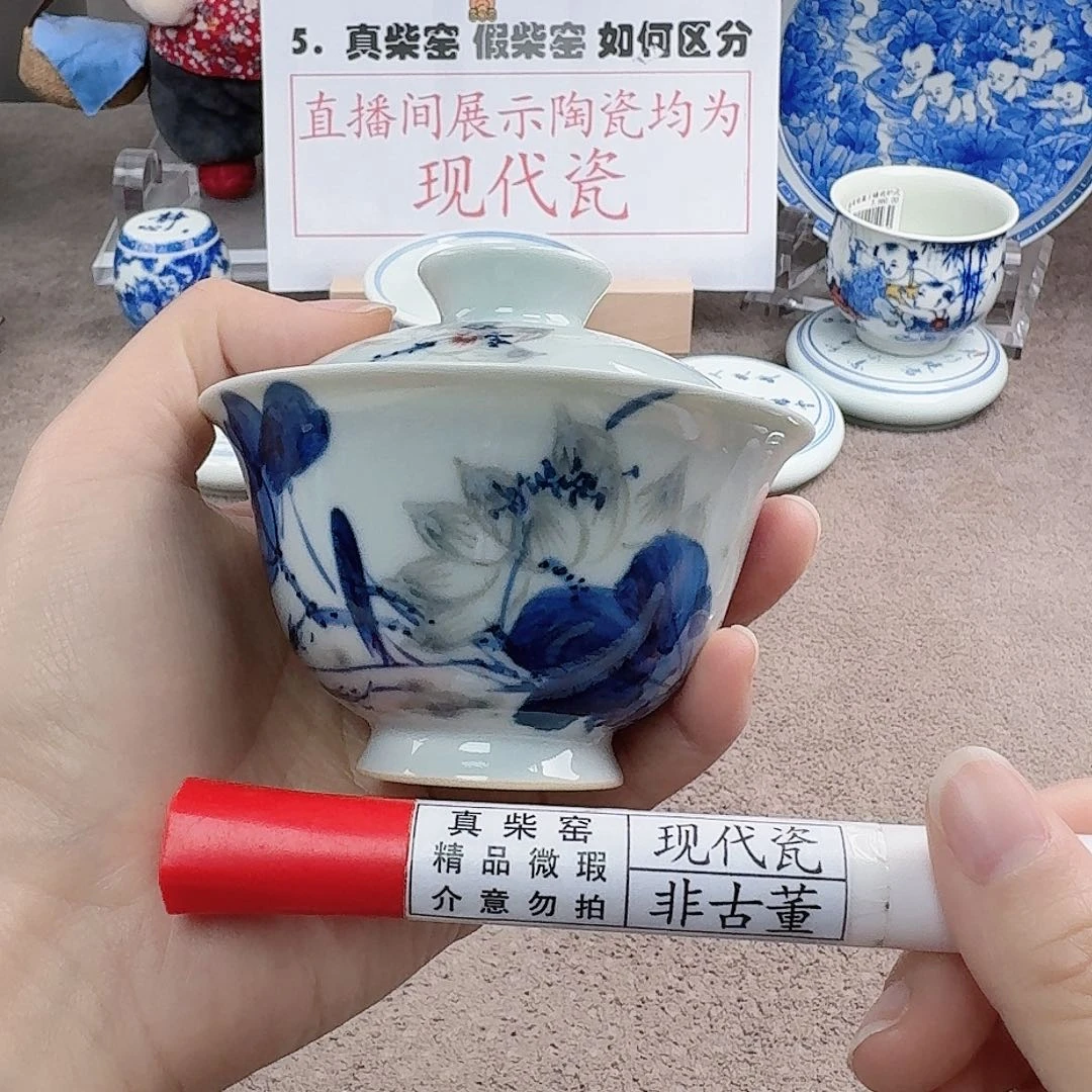 陶陶瓷制品加工工艺