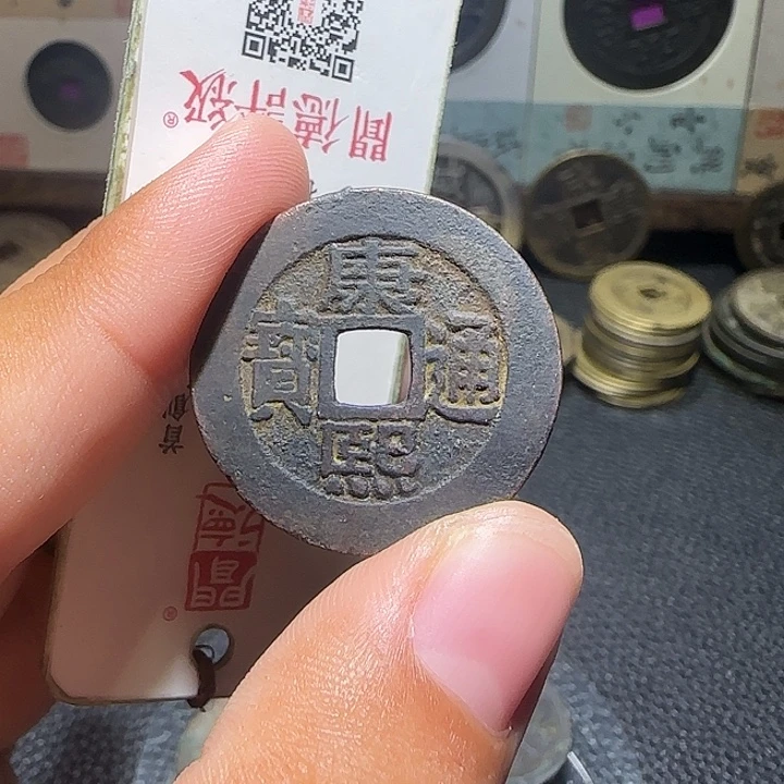 万***意铜铜康熙罗汉包浆，维知