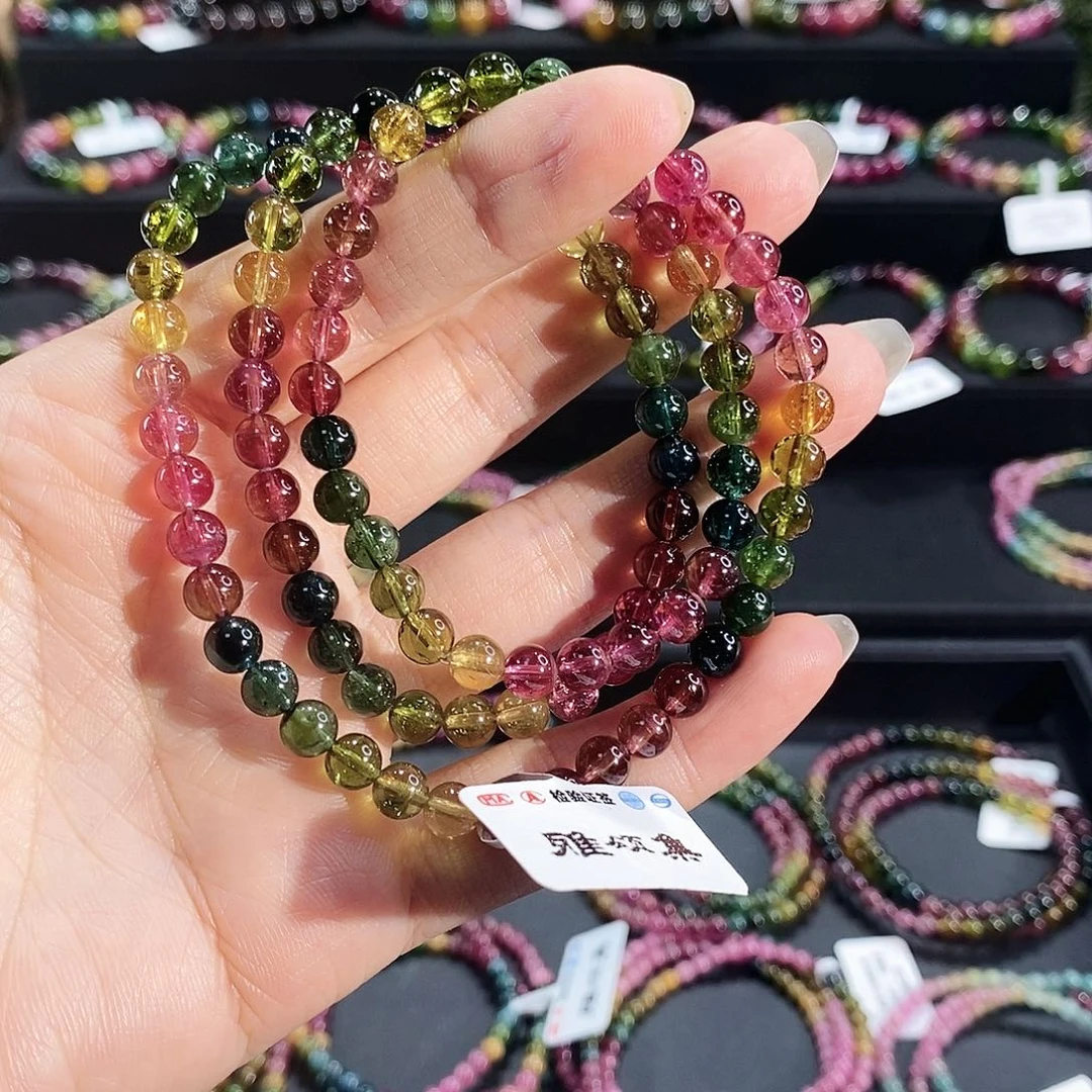 手链未镶嵌碧玺G2608三圈颜色微差