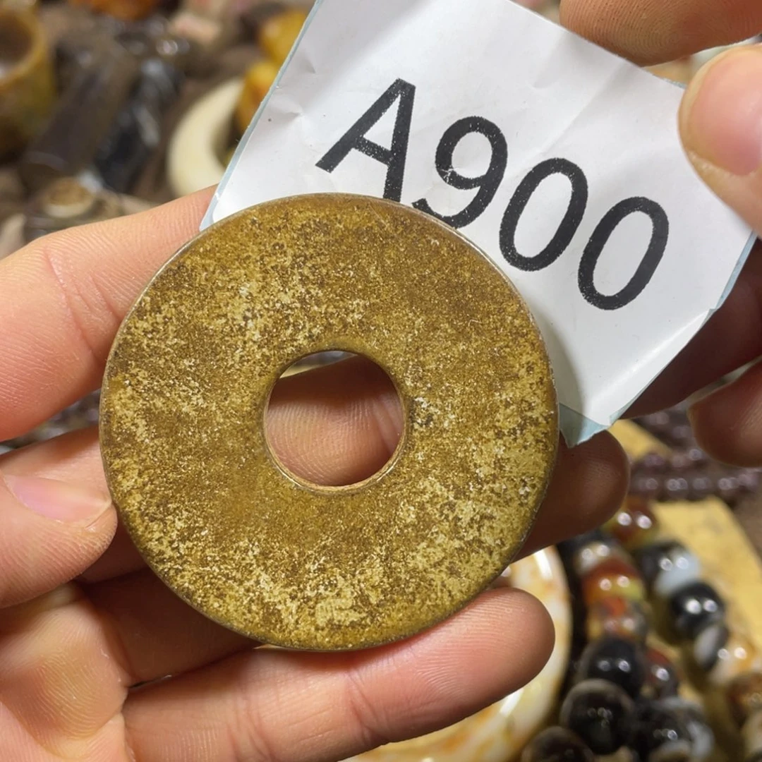 和田玉吊坠(不含链)未镶嵌