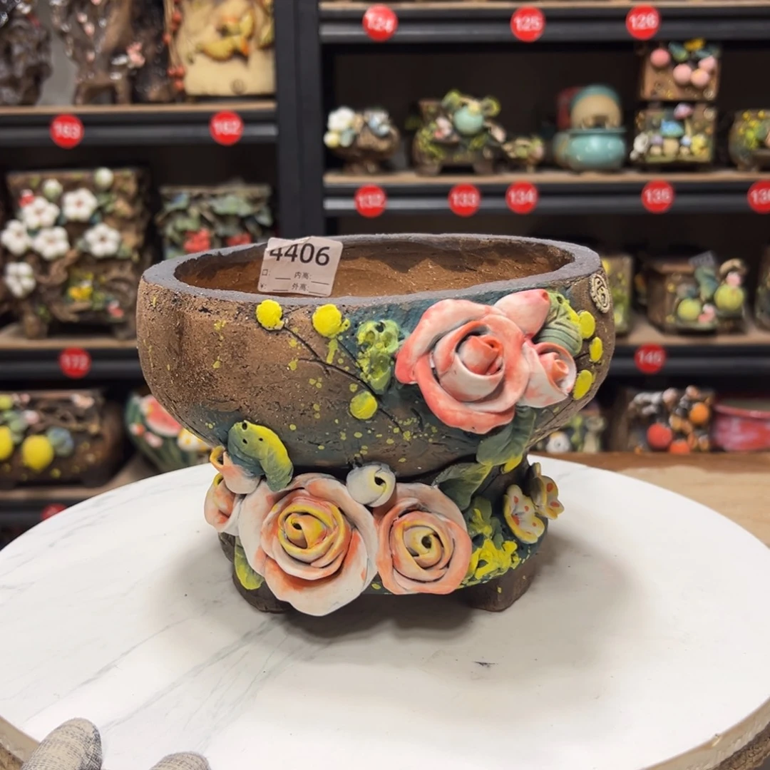 4406微瑕号，内口16外高14