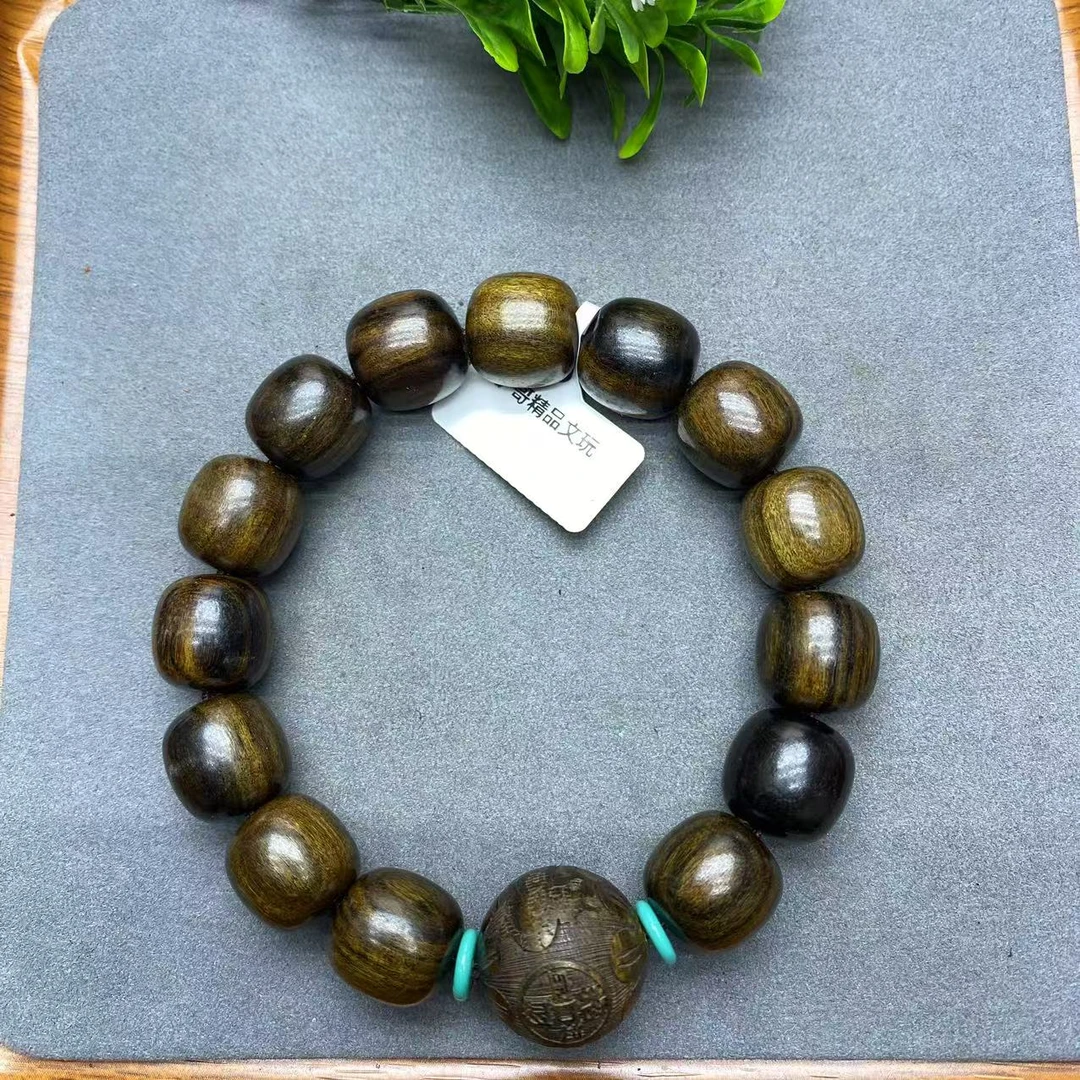 201号文玩成品手串