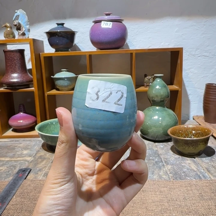 T***,蘭山窑手作器物福利322