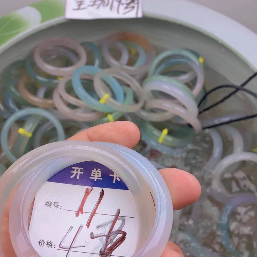 Y****玛瑙/玉髓未镶嵌手镯11