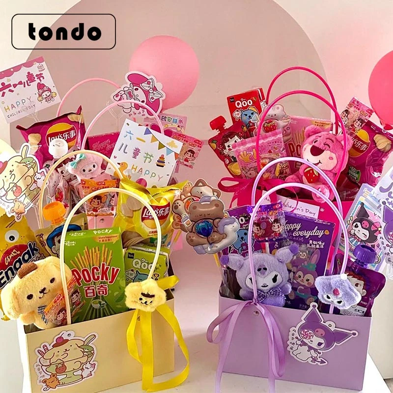 六一儿童节幼儿园手工diy果冻零食手提袋材料包小朋友节日礼物