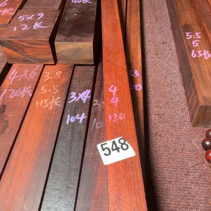 刘***冰木548紫檀00000000000