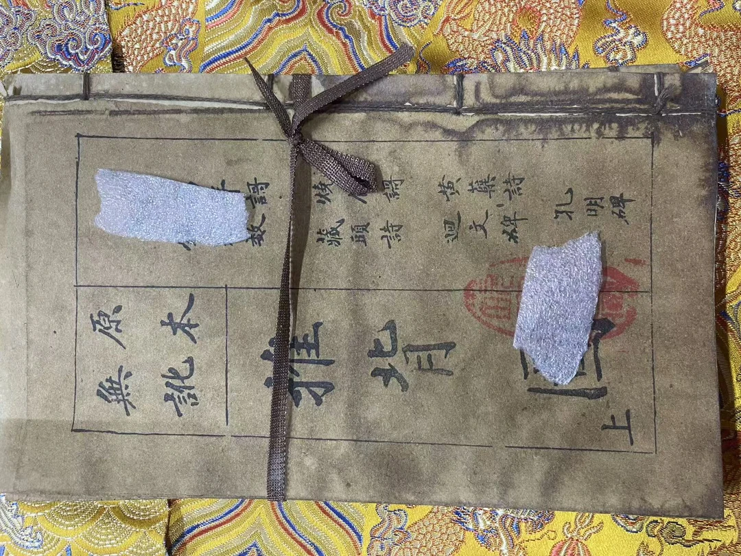 tbt精品摆件链接