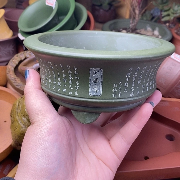 手工艺品琉璃宜兴紫砂精品花盆