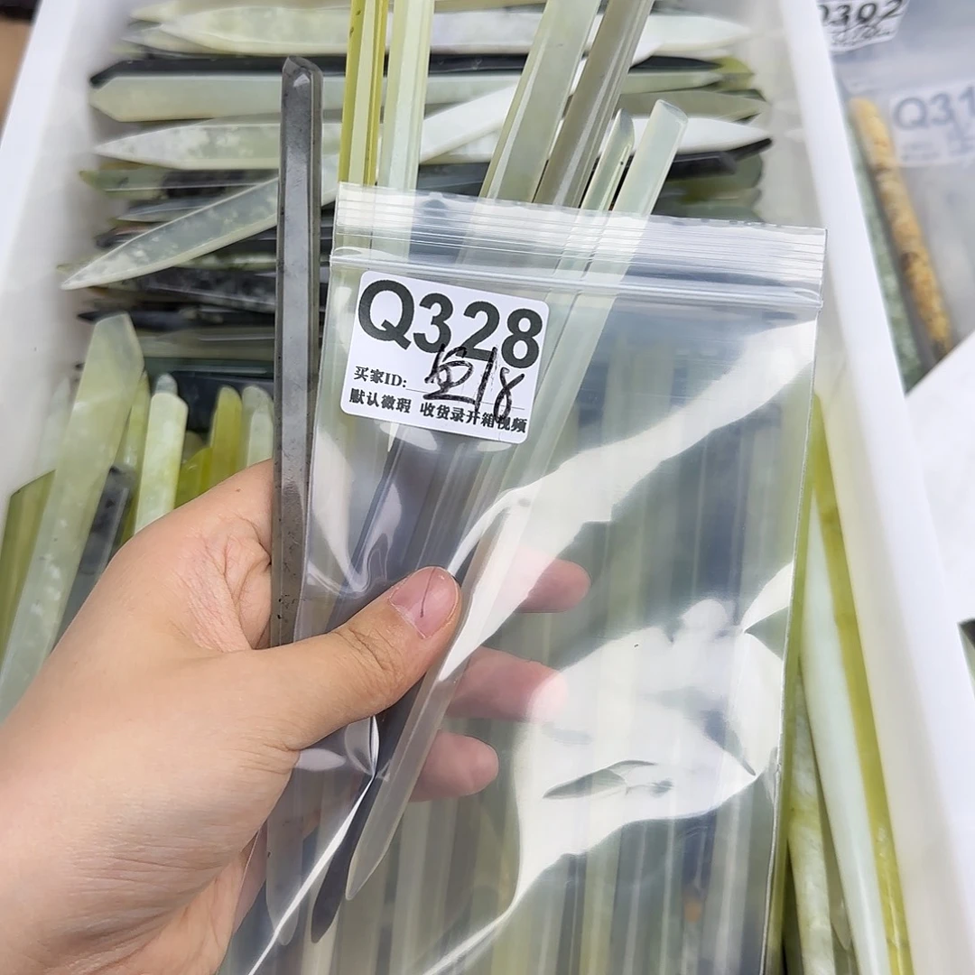 鱼***面蛇纹石玉合金发饰
