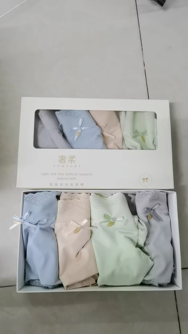 冰丝夏季主推舒适凉快女士短裤