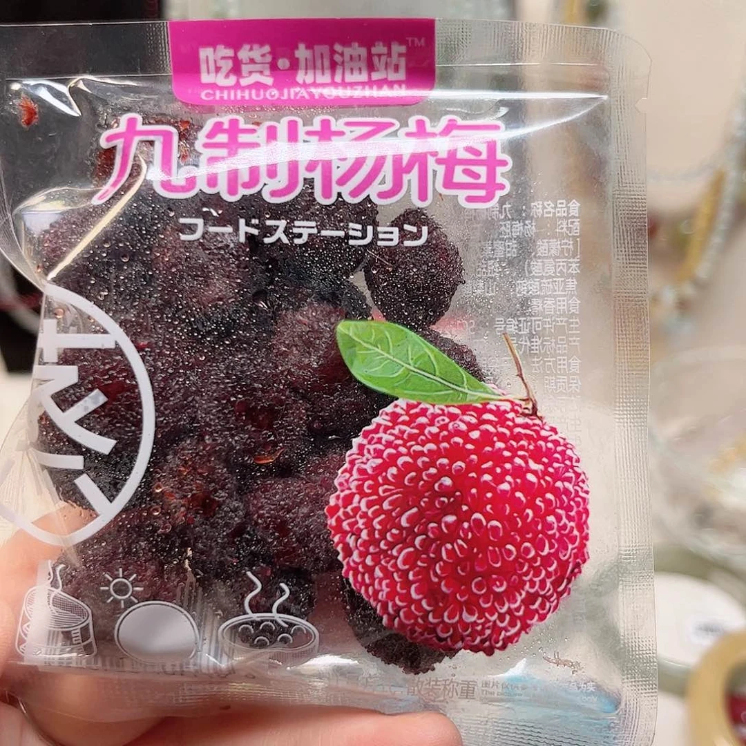 未镶嵌手镯石英质玉