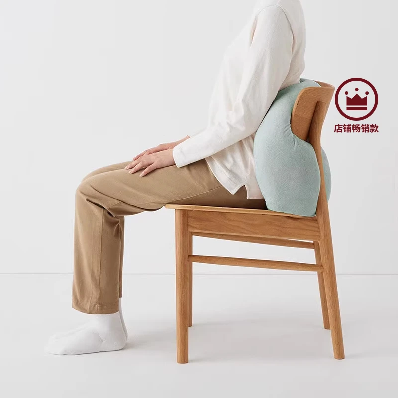 无印良品 MUJI 可当成腰垫使用的柔软靠垫抱枕腰托靠枕腰靠办公室