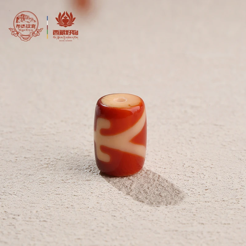 POTALA PALACE/布达拉宫贵人玛瑙珠珠珠