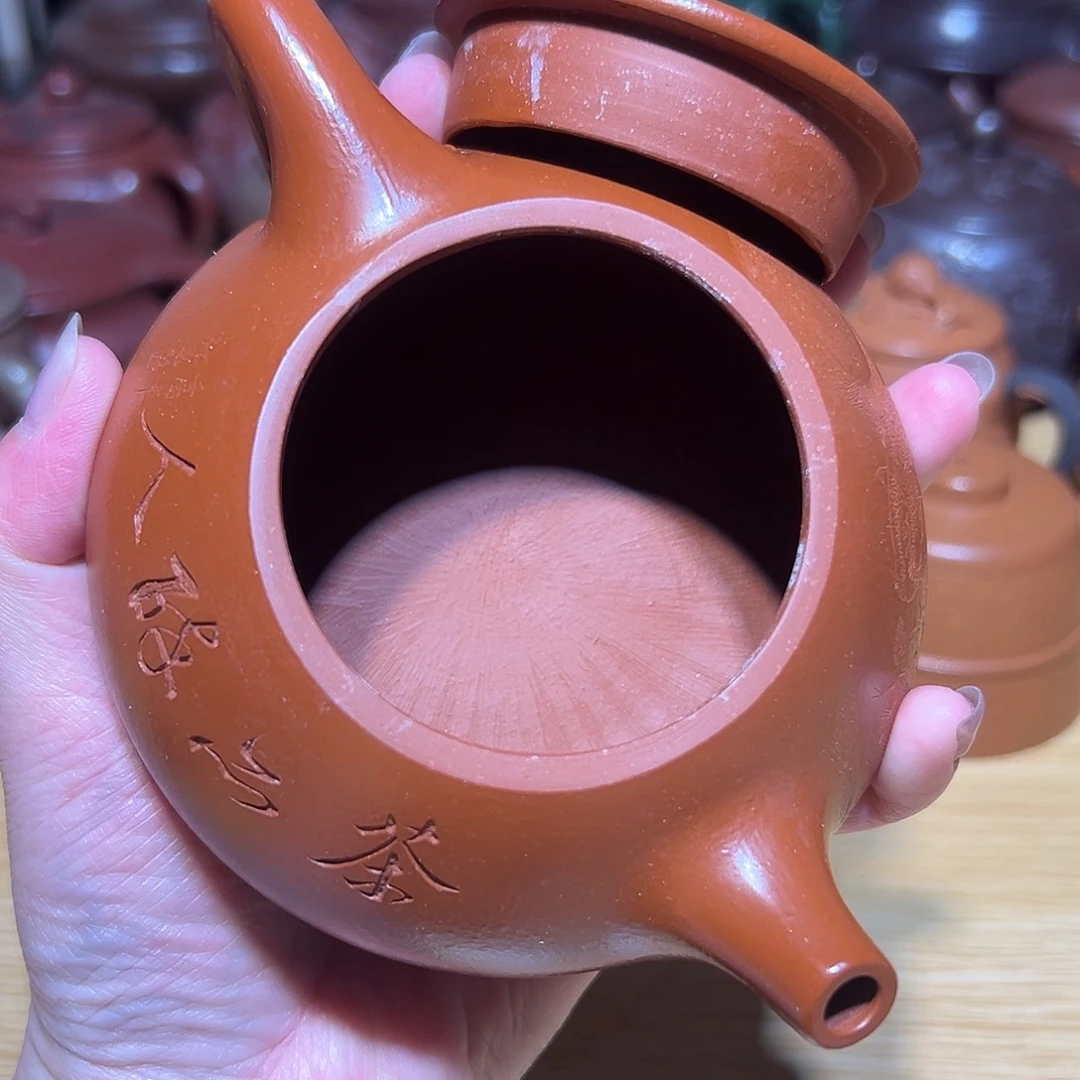 茶壶紫砂宜兴紫砂220