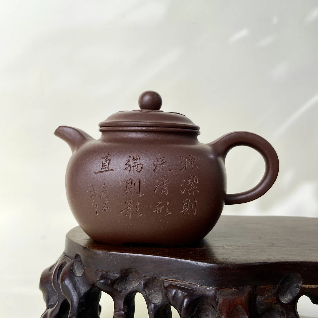 宜兴手工紫砂陶 （王国祥）茶壶GS4190-4