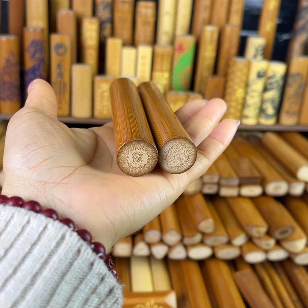 实心玉竹手把件一起