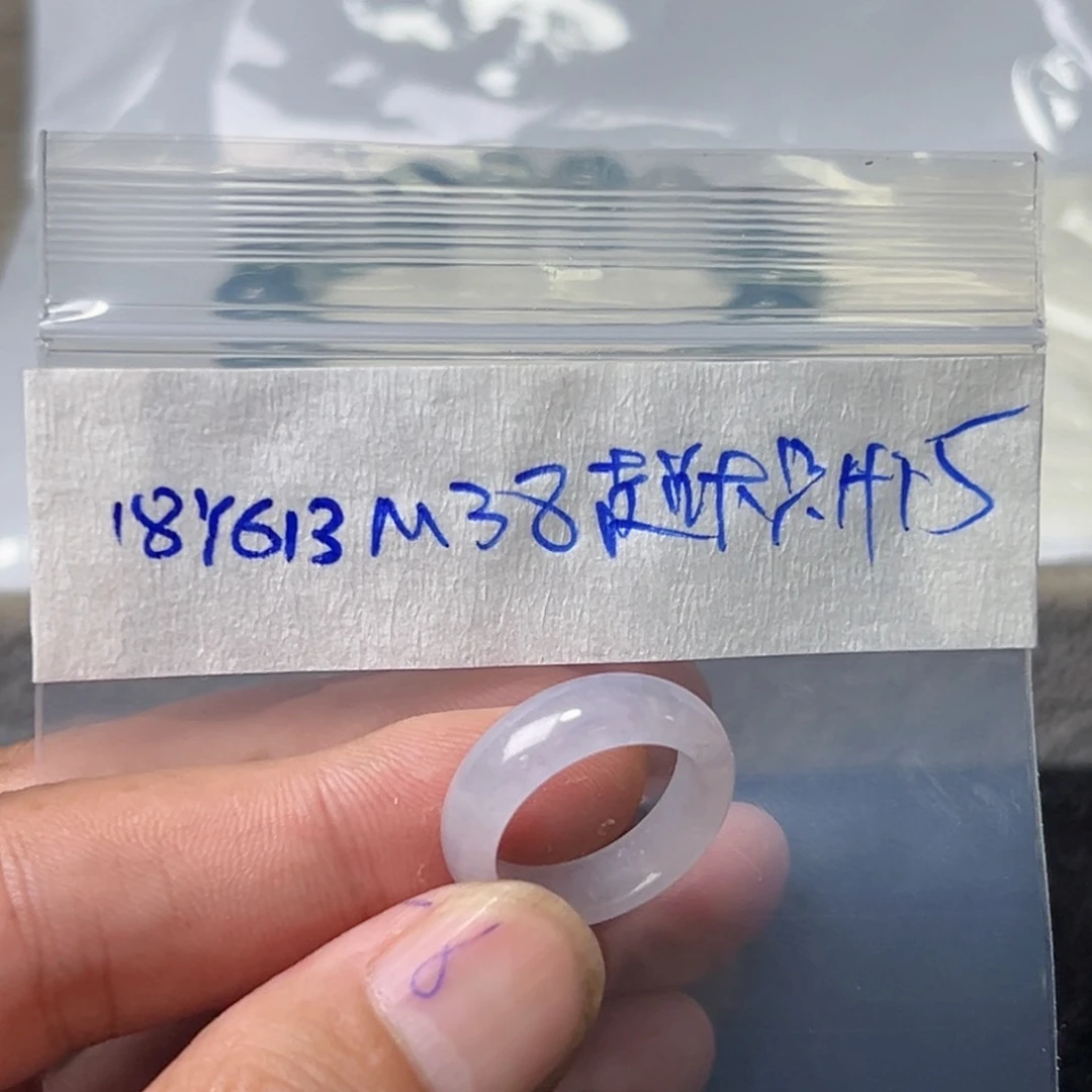 定制翡翠未镶嵌超**?