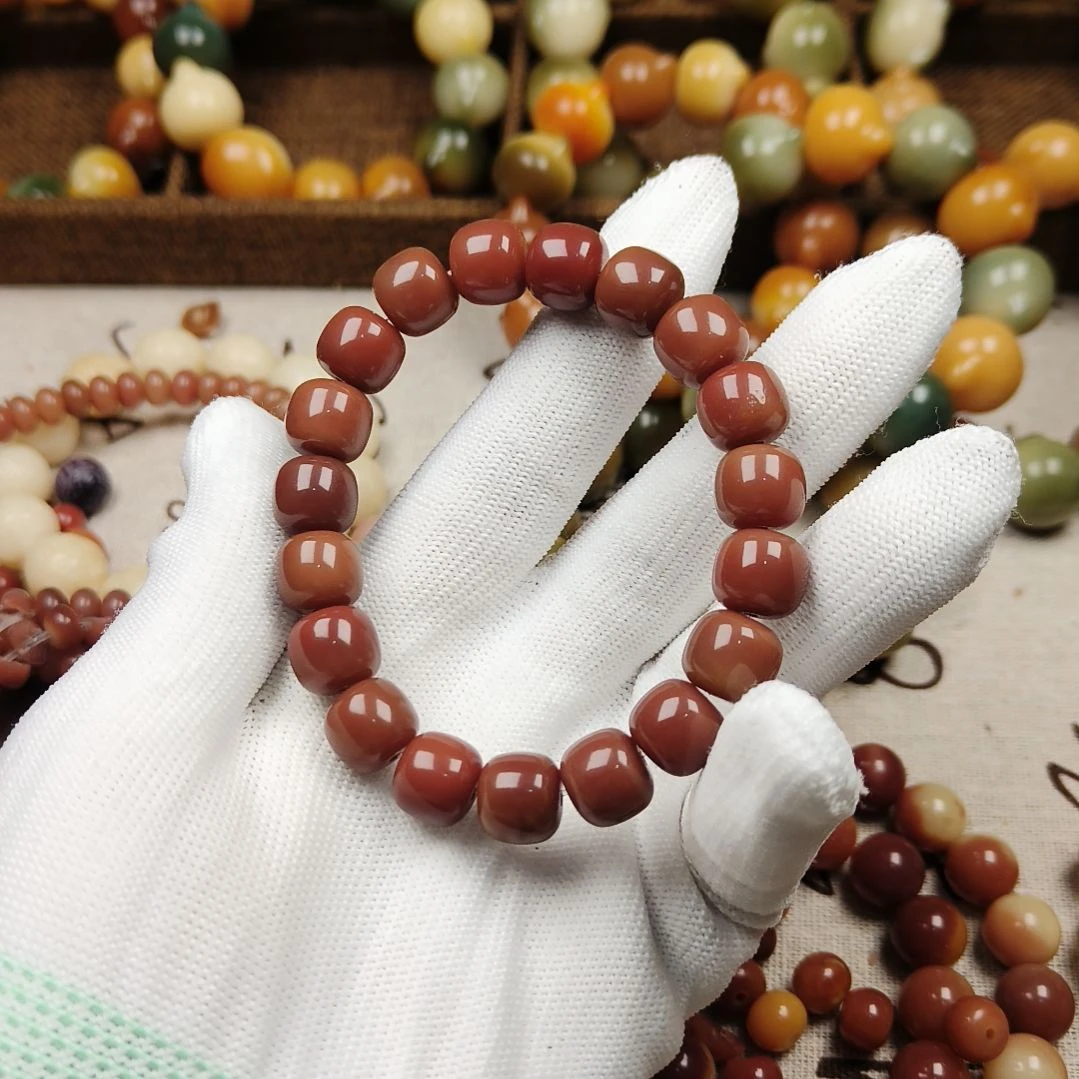 菩提根/象牙果吊坠A95