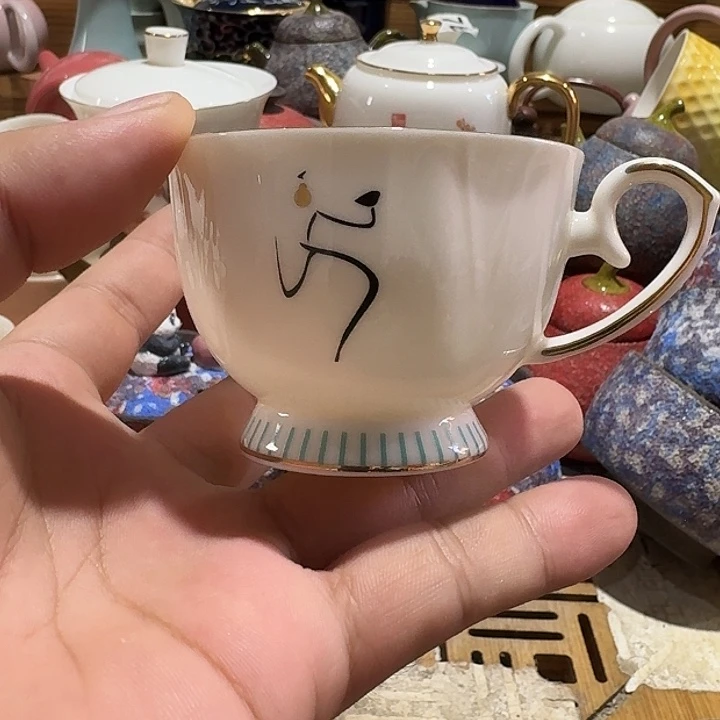 瑕疵茶具，介意勿拍
