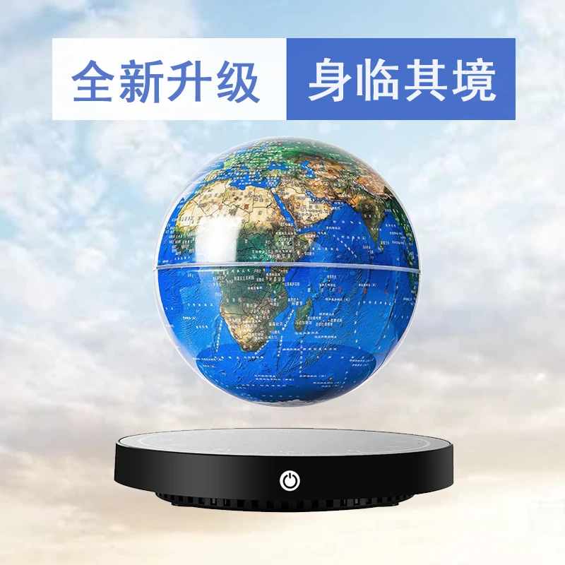 源头厂家磁悬浮时钟地球仪创意3D立体摆件生日礼物父亲节儿童节