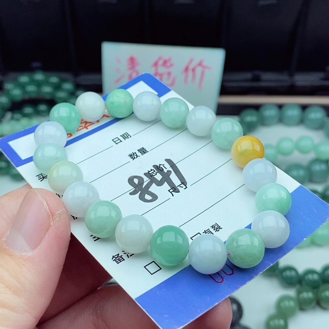 翡翠毛衣链未镶嵌