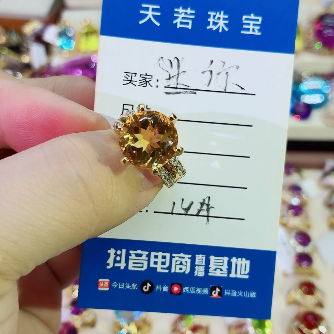 迷***室银S925镶嵌戒指水晶