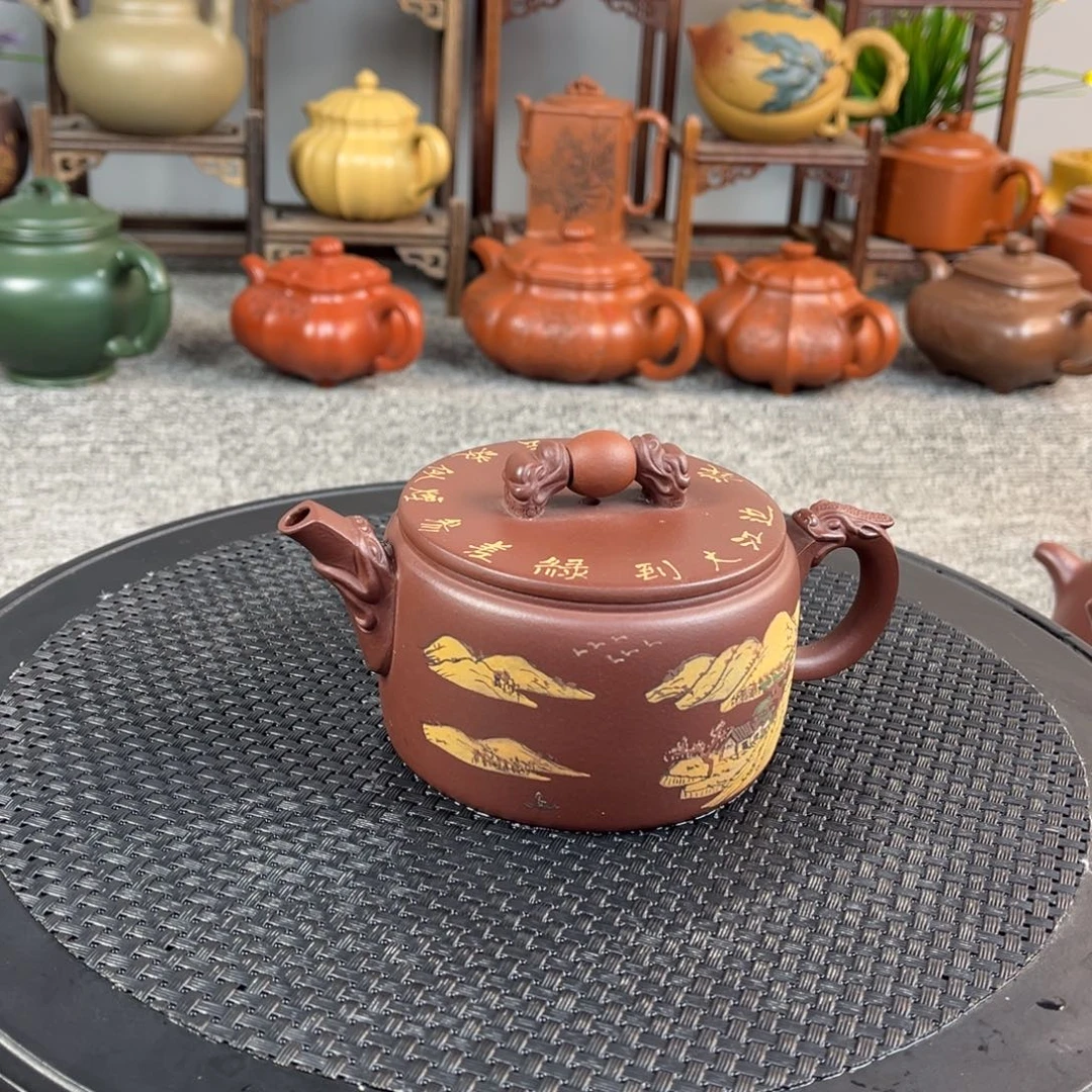 紫砂茶壶宜兴紫砂壶230