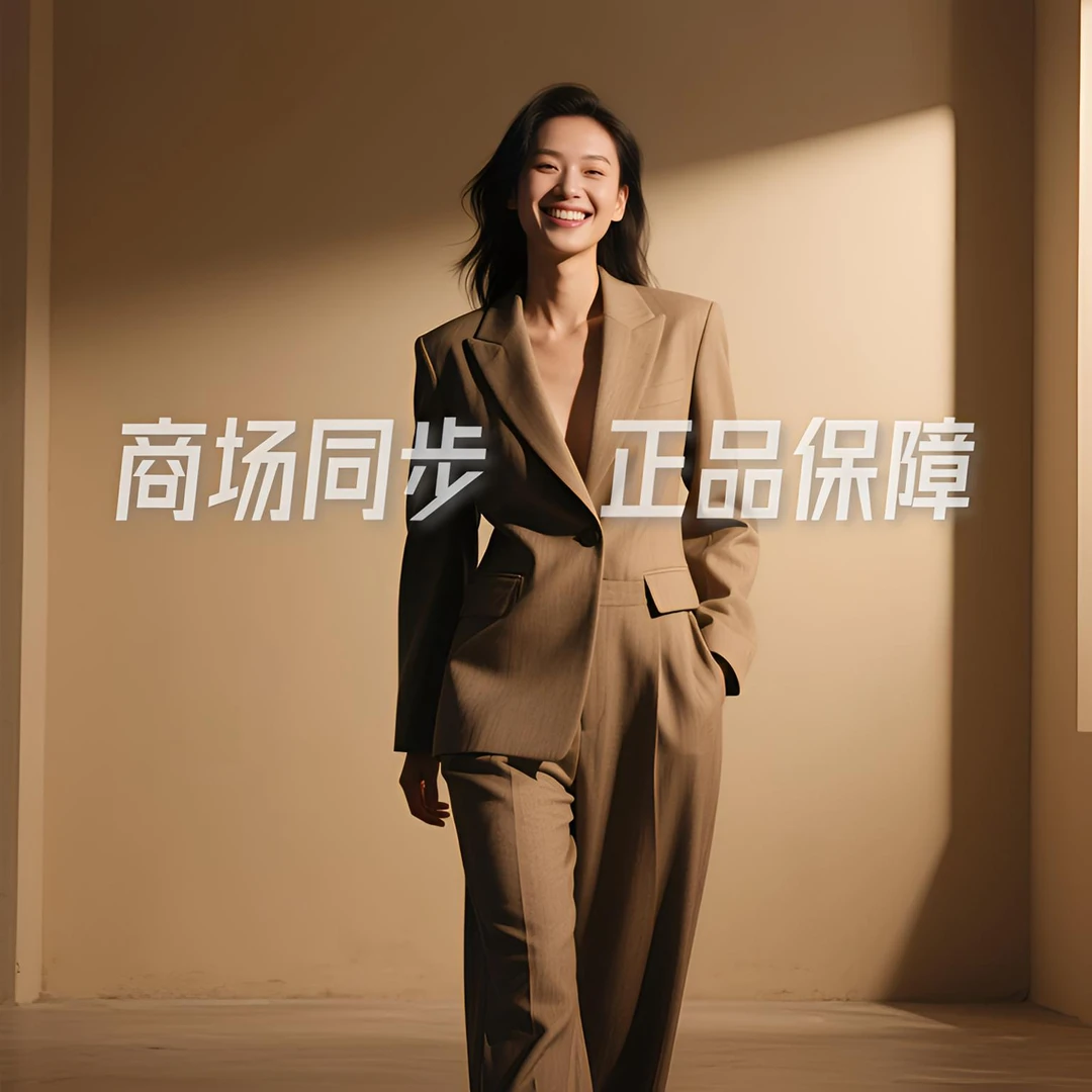 【A121-A130】新款2025时尚百搭套装