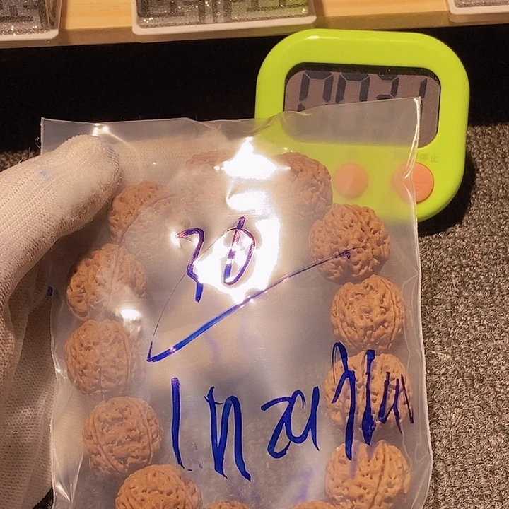 I***n吊坠金刚菩提这就是为什么不可以用