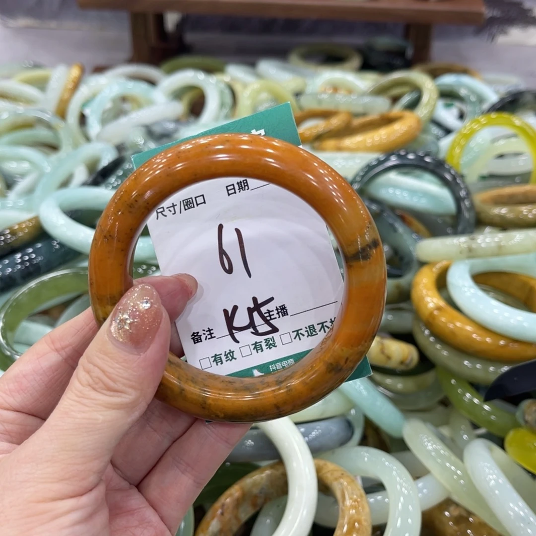 岫玉未镶嵌手镯手镯