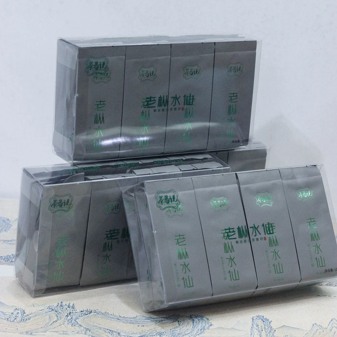 【老枞水仙】武夷山岩茶老枞水仙茶简易装醇厚回甘茶叶高枞木质香