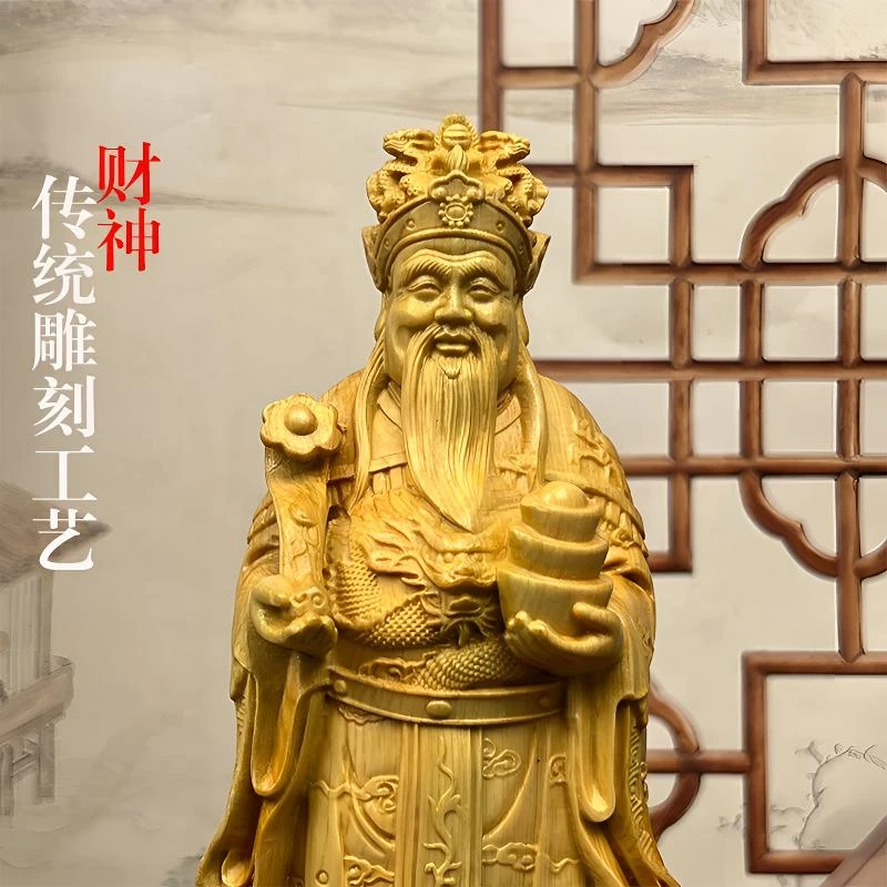 崖柏雕刻桌面摆件家居实木质工艺品开业客厅家用高20