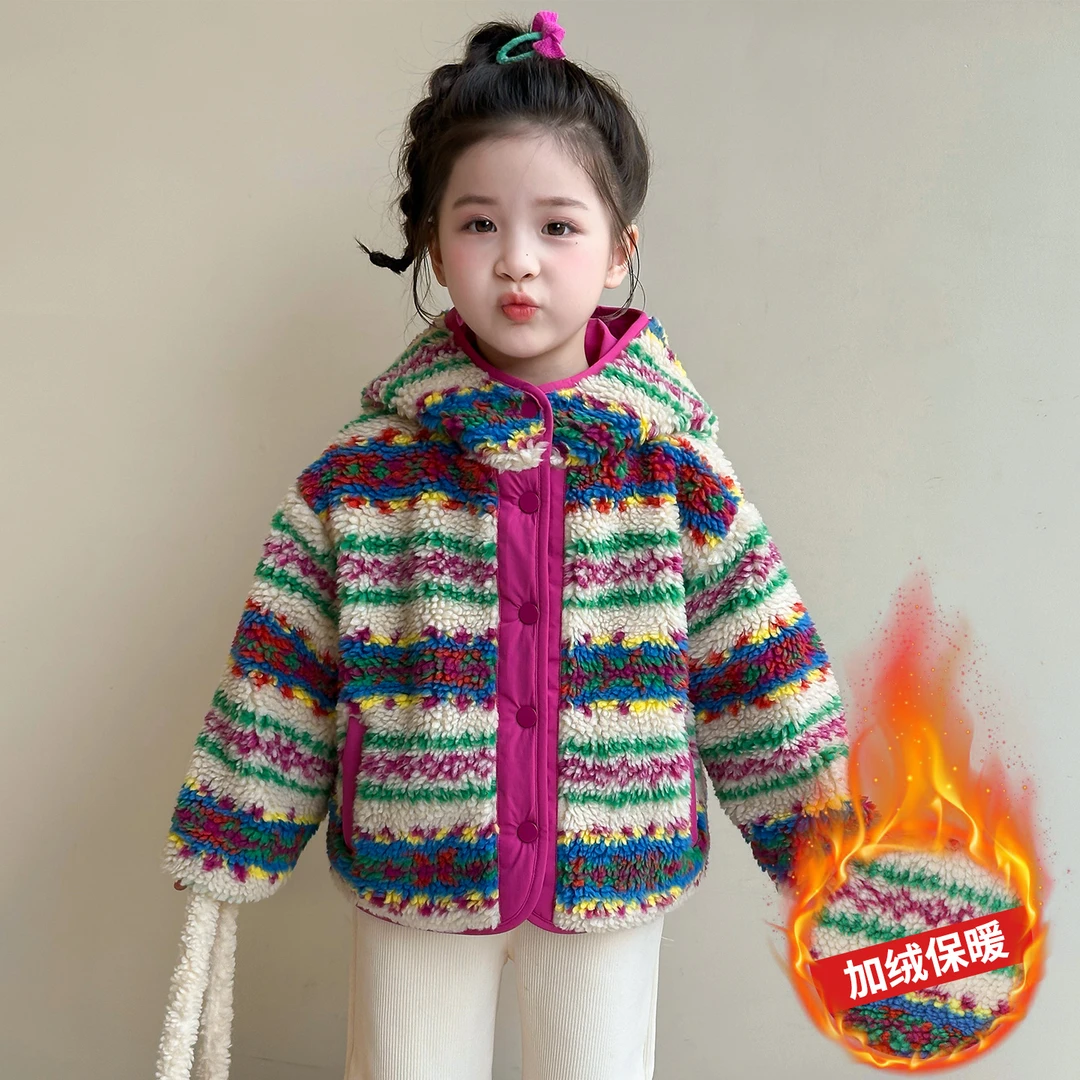 女童毛毛衣外套2025新款儿童时髦洋气秋冬装羊羔绒上衣外穿棉衣服
