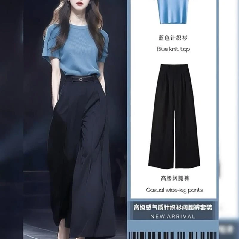 专柜同款高贵2025显瘦夏季套装洋气冰丝T恤知性风衣服两件套短袖