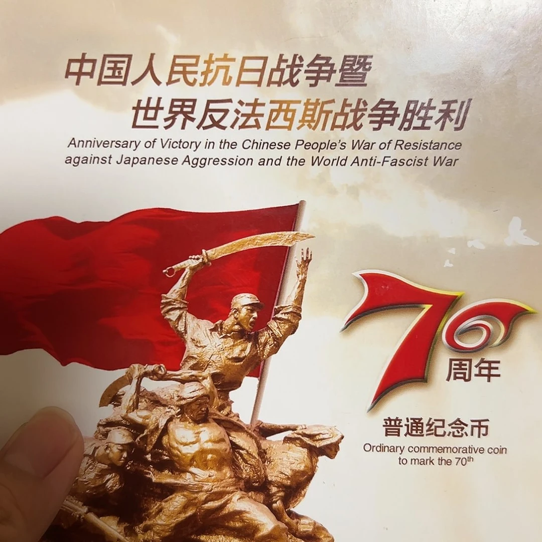 其他普通金属点五无油冠