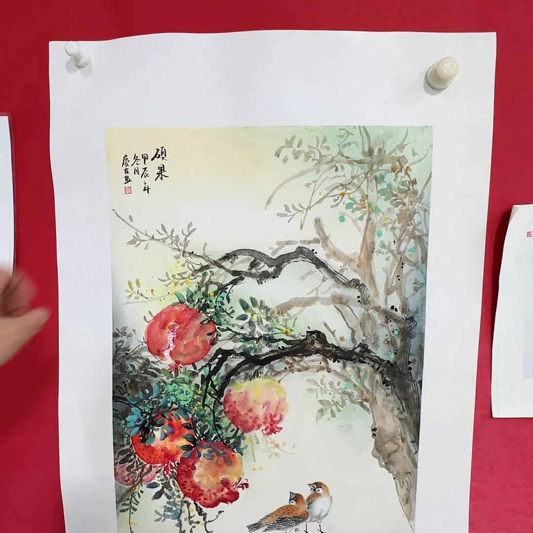 国画红皮书指出该公司