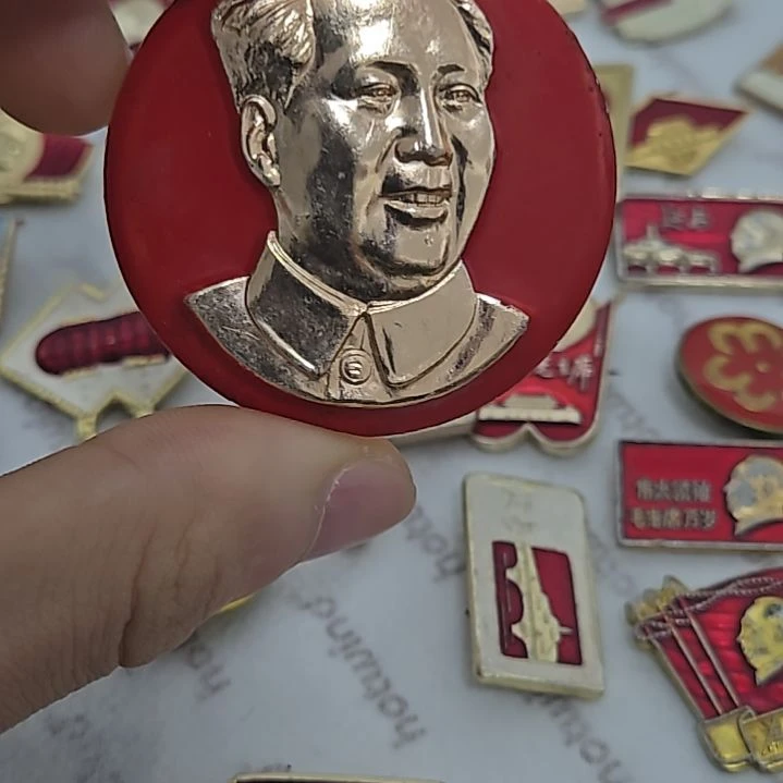 永****阳一一一一一一一一一一一一一一一