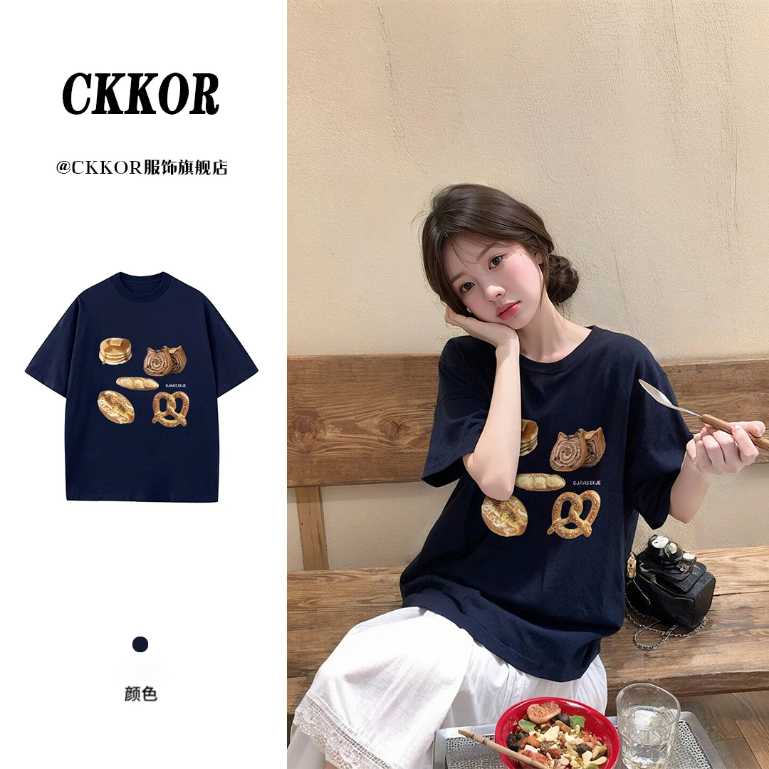 CKKOR夏季新款纯棉亲肤圆领短袖t恤女韩版时尚百搭休闲慵懒风上衣