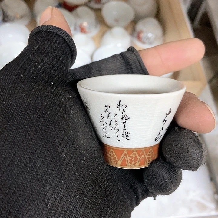 瓷片小*®小奎子精选海外瓷器