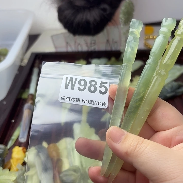 蛇纹石玉合金发饰蹦****兔