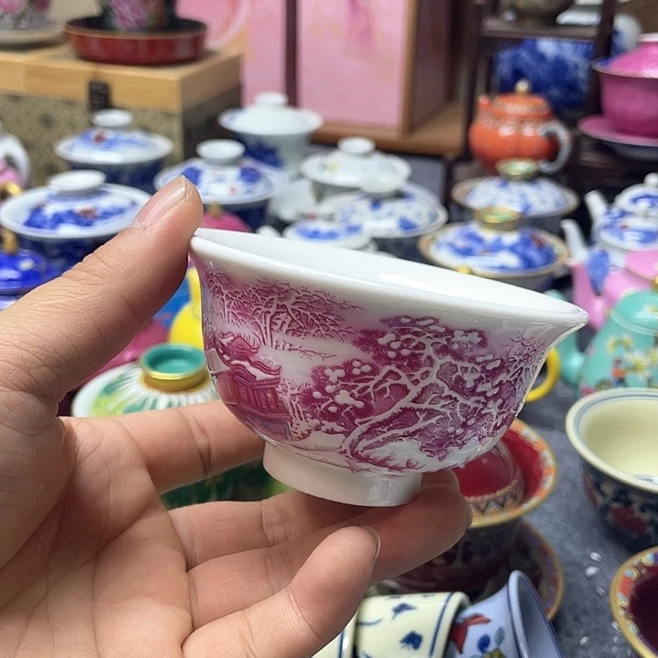 景德镇陶瓷研究所
