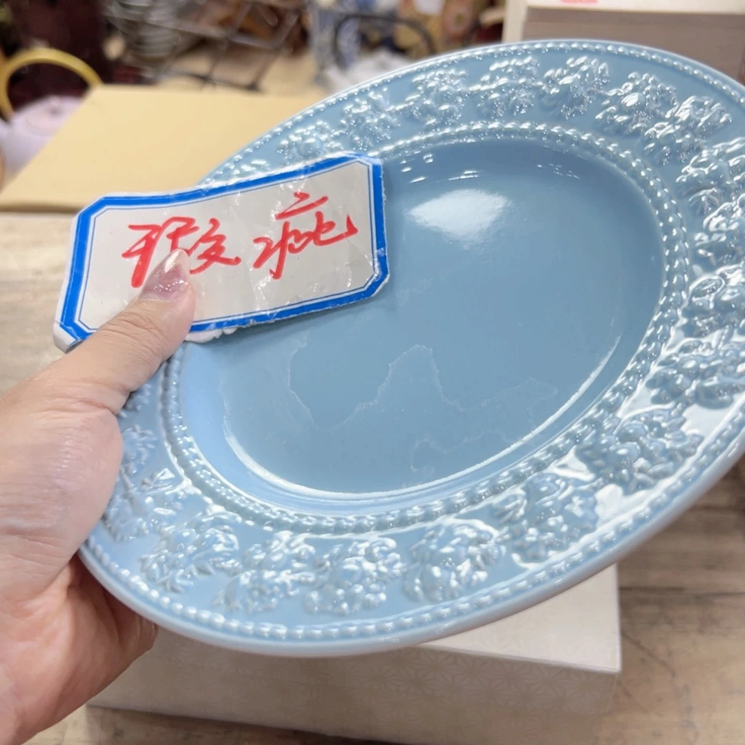 瓷片陶瓷和金属表面