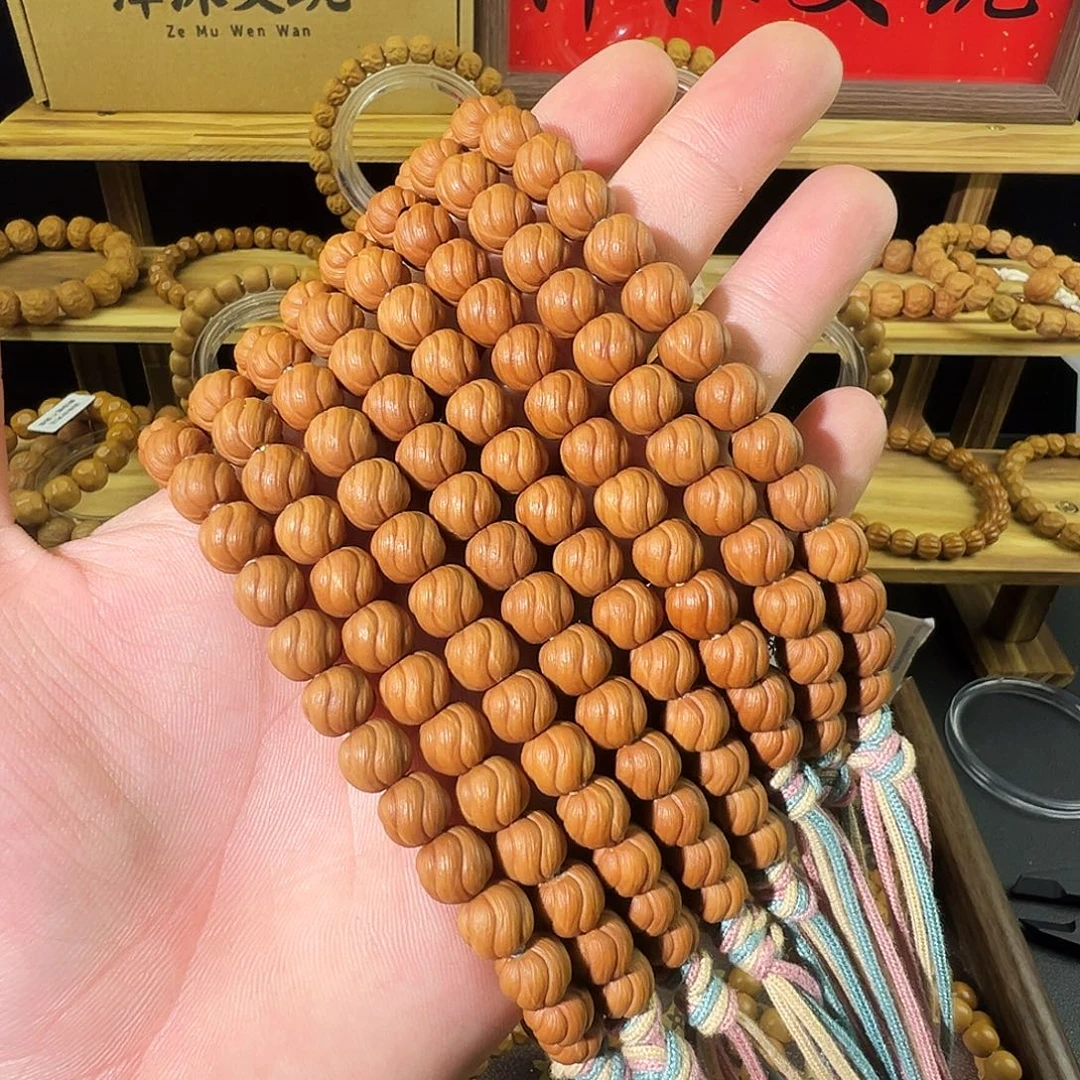 手串猴头核桃开播福利每人一条