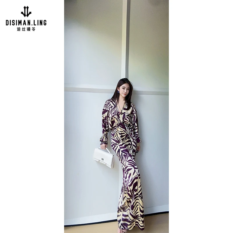 迪丝嫚苓紫色连衣裙气质长袖轻奢时尚女士印花小众设计感原创设计