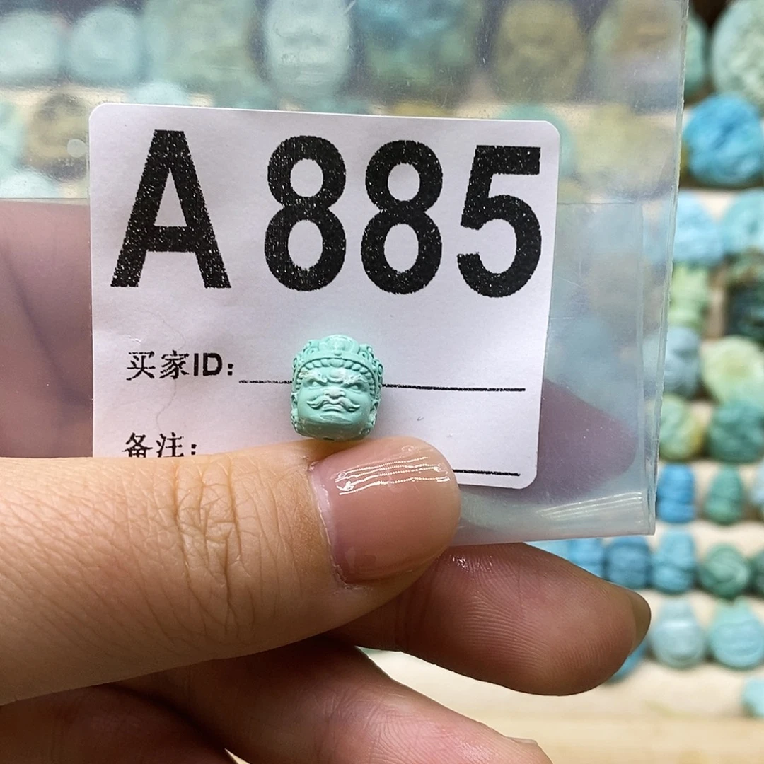 绿松石未镶嵌绿松石配饰定制